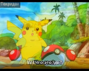 Обзор 17 серии ''Карманцы''