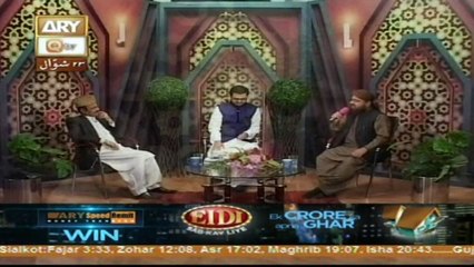 Ishq Kay Rung 27th July 2016