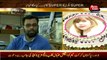 Khufia on Abb Takk - 27th July 2016