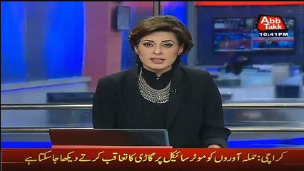 Shocking CCTV Footage Of Attack On Pak Army 2 Officers