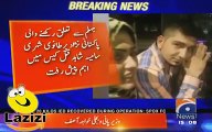British National Girl Died in Jehlum Everyone Shocked Here