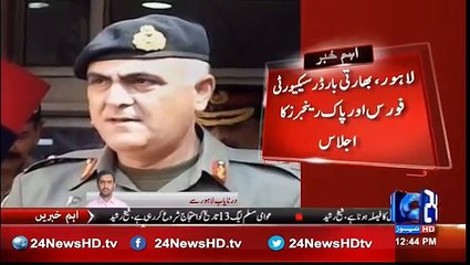 Meeting among Indian Border Security Force and Pakistan Rangers