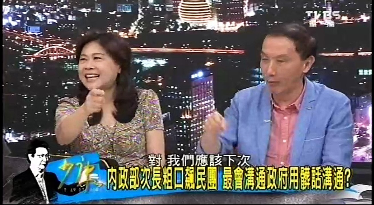 20160727 少康戰情室 03