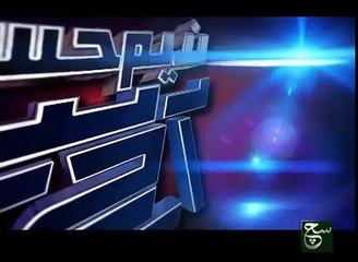 Aaj Ka Such 27 July 2016