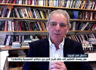 نشرة الأخبار | المسائية | 2016-07-27