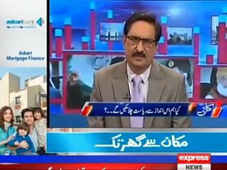 Javed Chaudury's comments on Waseem Akhtar's confession & Karachi situation