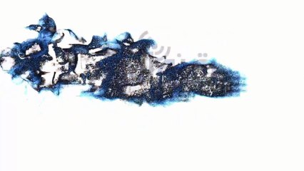 قناة هنا بغداد بث مباشر Hona Baghdad TV Live