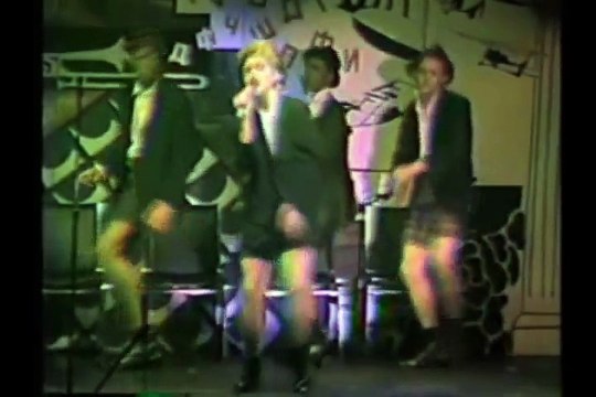 MADONNA Everybody Danceteria, NYC 1982