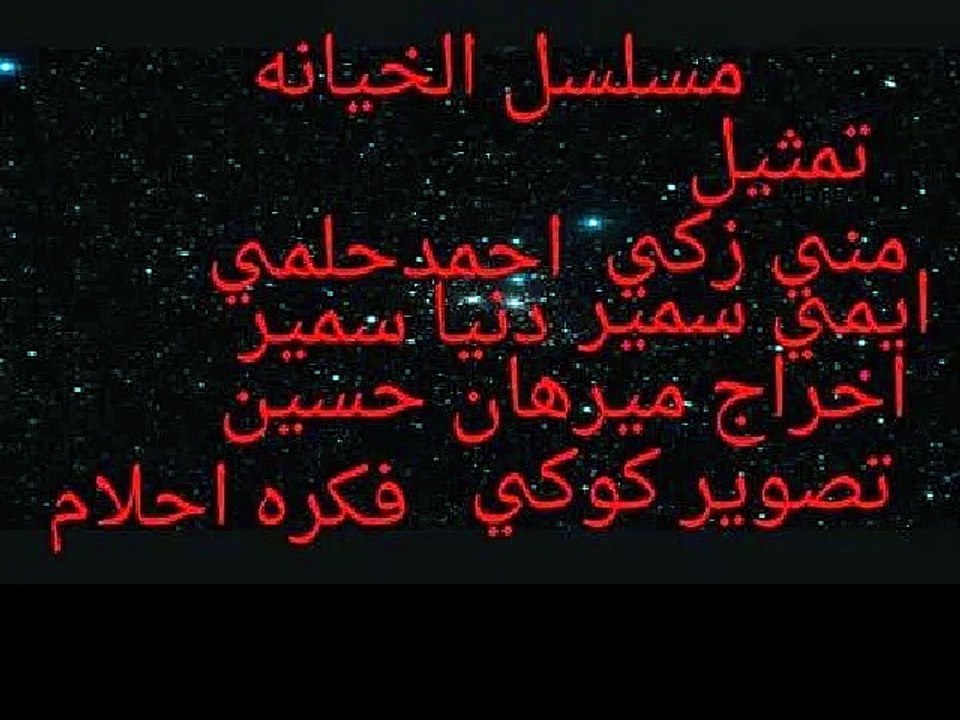 editedVideo (6)