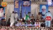 Qaseda Burda Shareef Mola Ya Sali waslim By Muhammad Rehan Roofi Faisalabad New Album 2016 Mahfil Naat Noor Bhari Raat Zaheer Hotal Sargodha City 2016  Drone Shoot