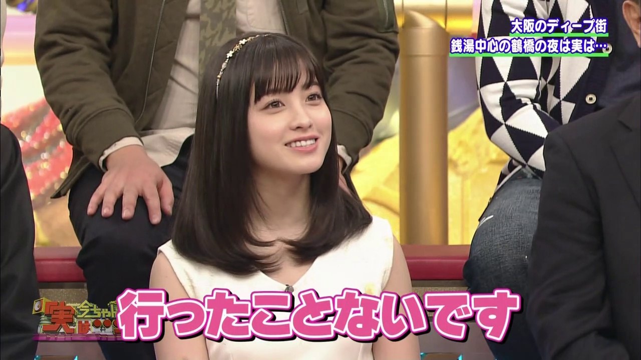 橋本環奈と大阪鶴橋