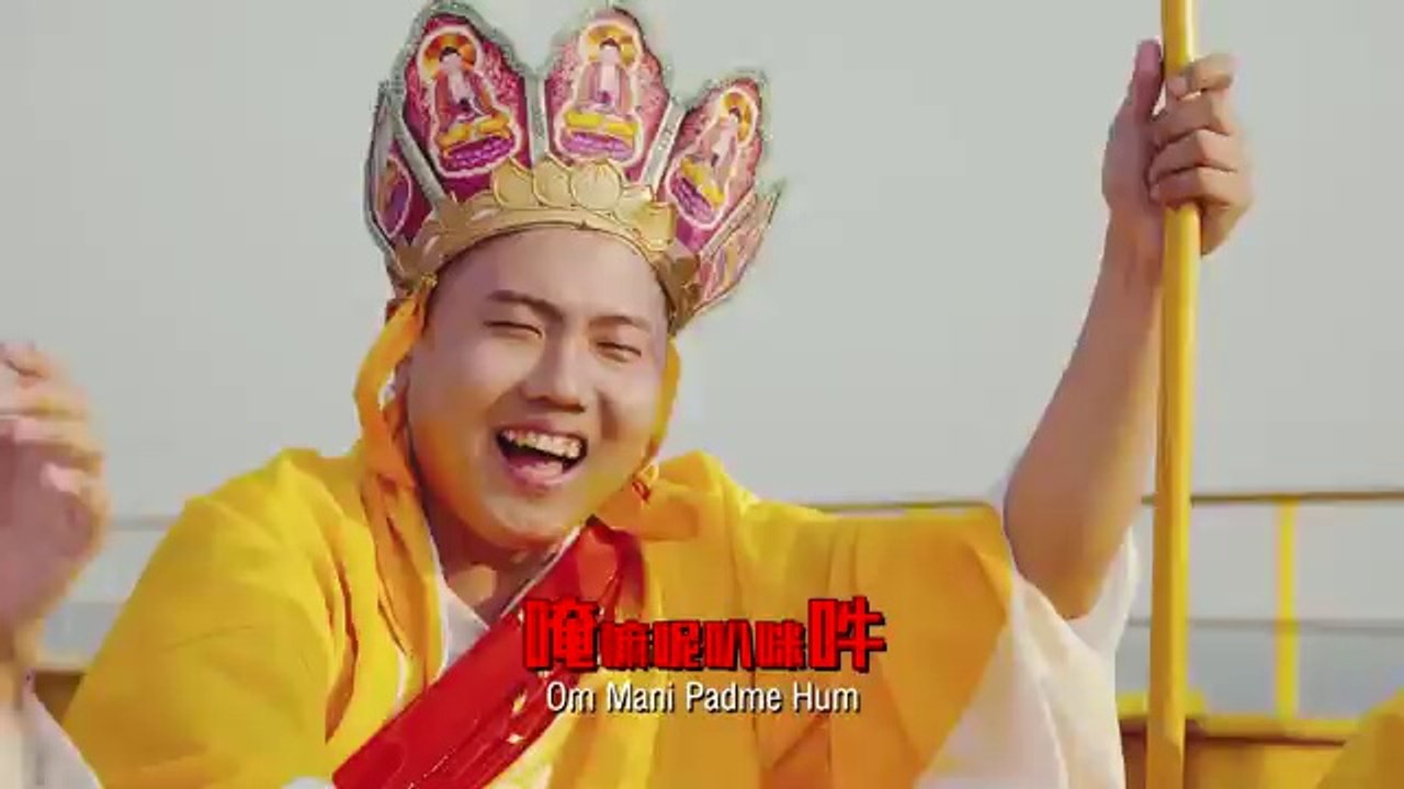 黃明志+玖壹壹新歌【 OH MY GOD】Namewee ft.Nine One One 911