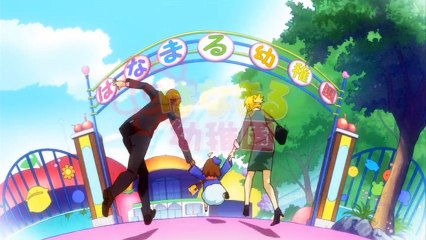 はなまる幼稚園 ED4