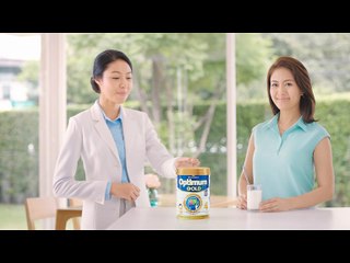 OPTIMUM-GOLD-HOPPHA-30s-080615