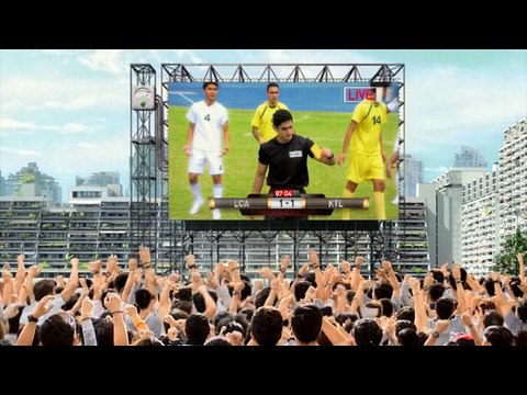 Sting-Lime-Cutdown-15s-070716