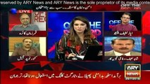 Ary News- Ayaz Latif Palijo with ‪Maria Memon Off The Record - 26th July 2016