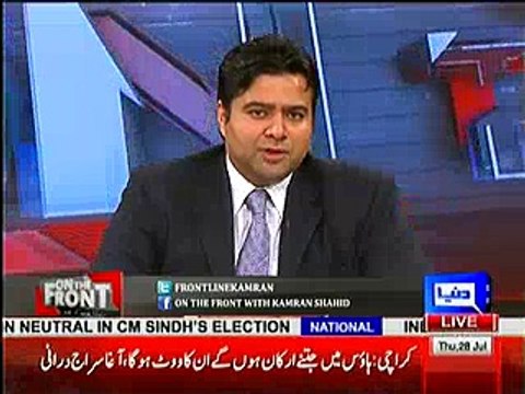 Kal ke show mai muhajir ke khilaf koi baat nahi hui - Anchor Kamran Shahid clarifies on yesterday's show