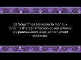 sourate Yunus3 hudayfi versets 71-fin