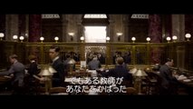 映画『ファンタスティック・ビーストと魔法使いの旅』新映像