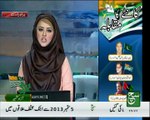 Badin Azad Jamoo Kashir Election, As Live in SUCH TV