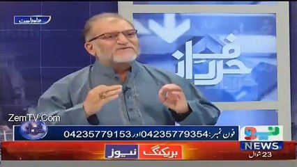 Farooq Sattar Kis party ko join krnay walay hain