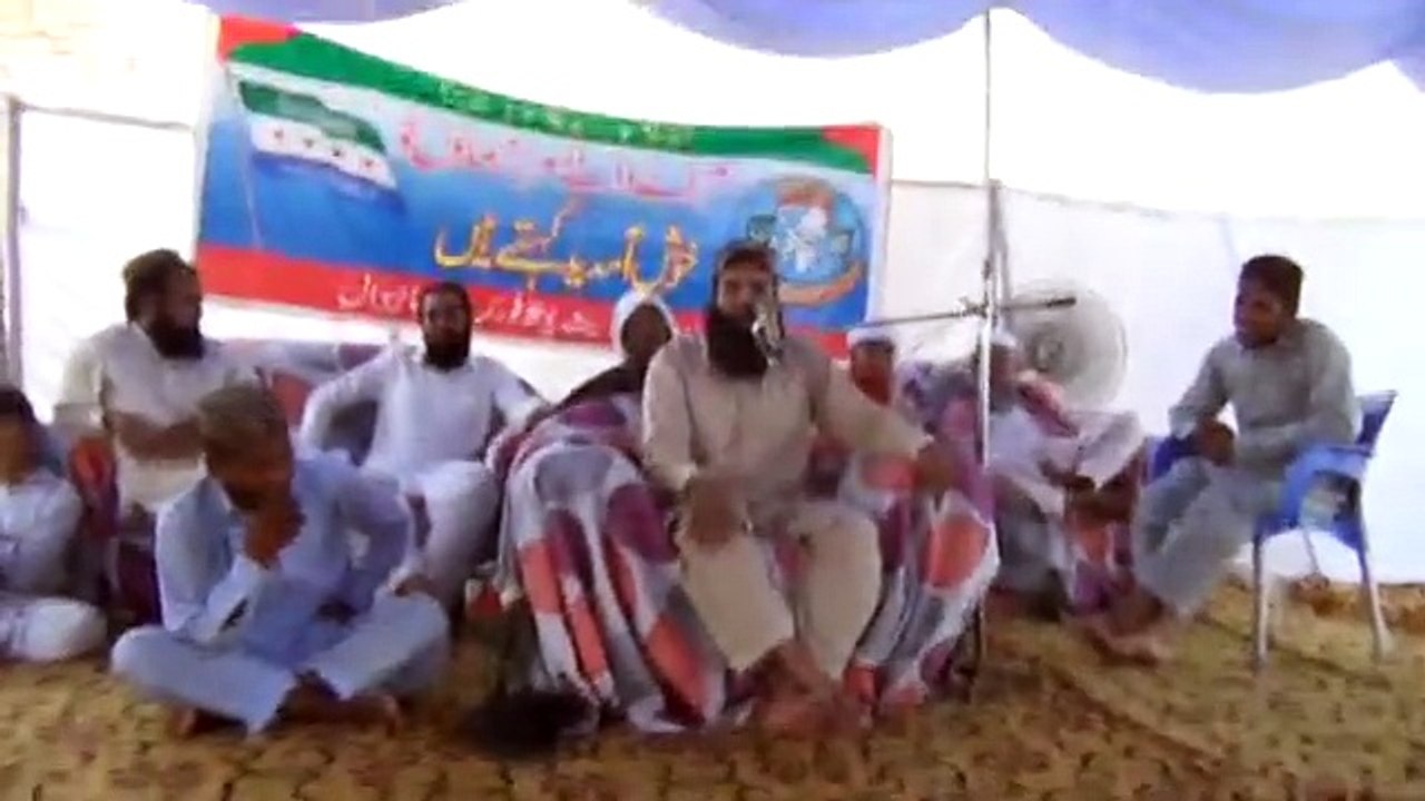 Beautiful Hamd o Naat By Qari BinyaMeen Abid