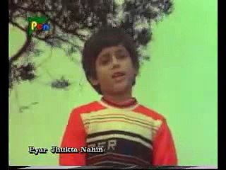 tumse milkar na(For my Loving Son) - video by jamat ali rehmani