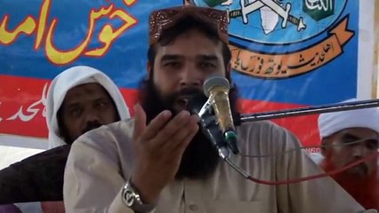 Beautiful Hamd o Naat By Qari BinyaMeen Abid saab