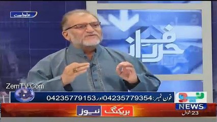 Farooq Sattar joining party which you will not belive