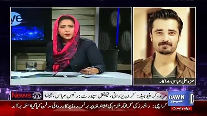 Why Your Facebook Page Was Unpublished For 1 Week - Hamza Ali Abbasi reveals