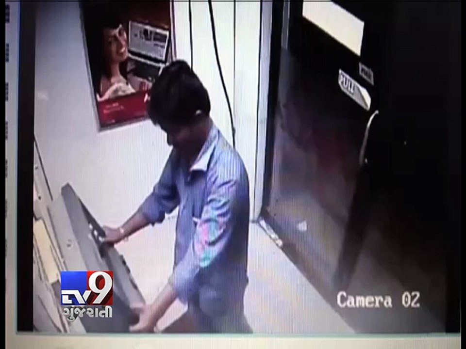Mumbai : ATM robbery attempt fails, machine dam...