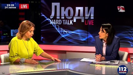Хатия Деканоидзе- глава Национальной полиции Украины 24.02.2016