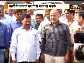 PM Modi is enraged: Kejriwal