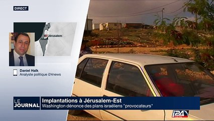 Washington dénonce des plans israéliens 'provocateurs'