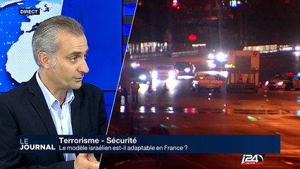 Comment adapter la législation française à la menace terroriste?