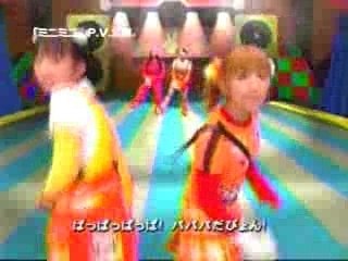 Mini Moni - Jyan ken Pyon