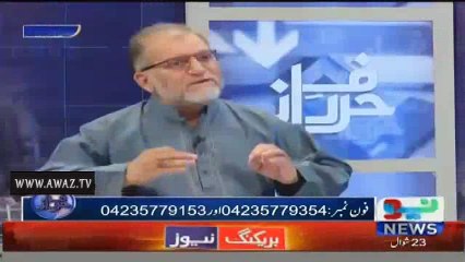 Farooq Sattar Kis party ko join krnay walay hain- Orya Maqbool Jan reveals