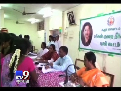 Denied right to worship at temples, 250 dalit families threaten to convert to Islam in Tamil Nadu - Tv9
