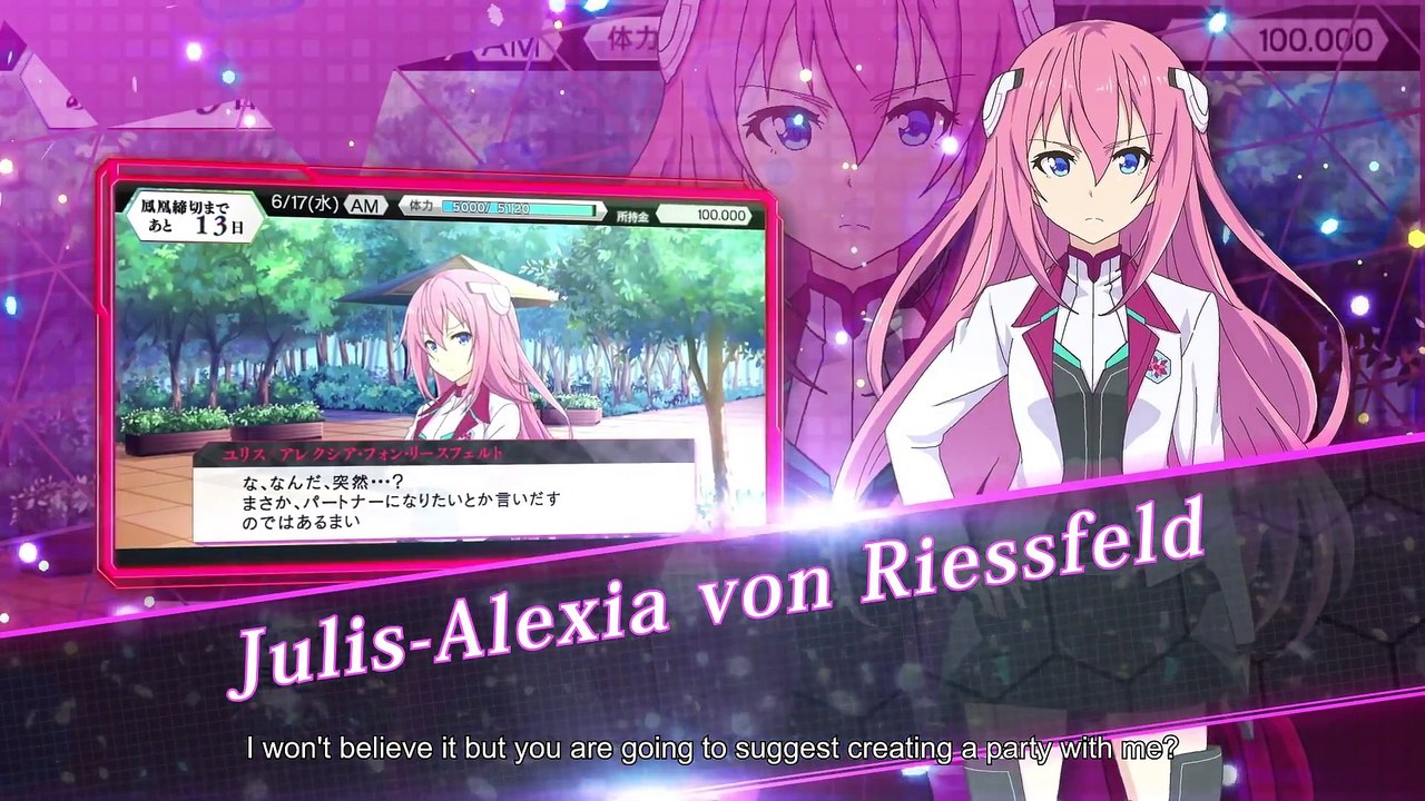 A.W. Phoenix Fiesta - Launch Trailer