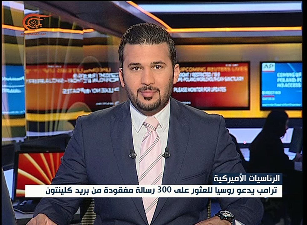 نشرة الأخبار | نشرة الصباحية المفصلة | 2016-07-28