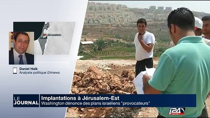 Washington dénonce des plans israéliens 'provocateurs'