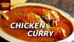 How To Make Chicken Curry | Easy Recipe | Cooking Asia