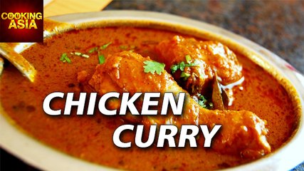 How To Make Chicken Curry | Easy Recipe | Cooking Asia