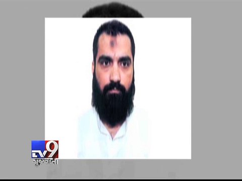 Aurangabad arms haul case : MCOCA court convicts 12 including Abu Jundal - Tv9 Gujarati