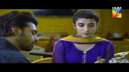 Udaari pakistani drama 24th July 2016