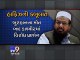 Hafiz Saeed leaves Pakistan fuming, claims protests in Kashmir were fuelled by LeT - Tv9 Gujarati