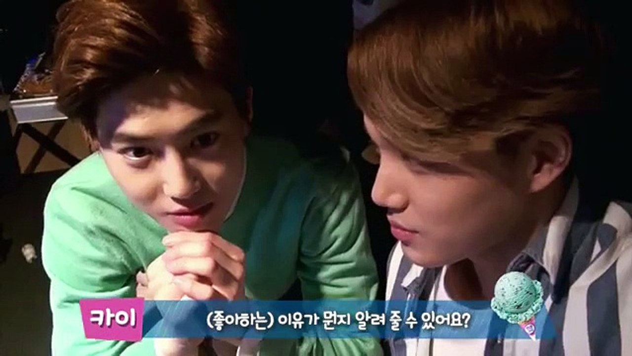EXO バスキンロビンスアイスクリーム スホ&カイ