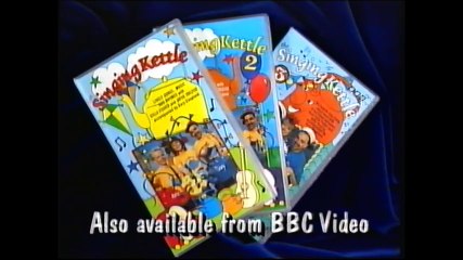 Start and End of The Singing Kettle - Adventures in Kettleland VHS (1993)