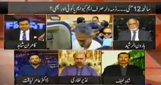 Kamran Shahid made Aamir Liaqat apologies to Haroon Rasheed for his misbehavior in live show