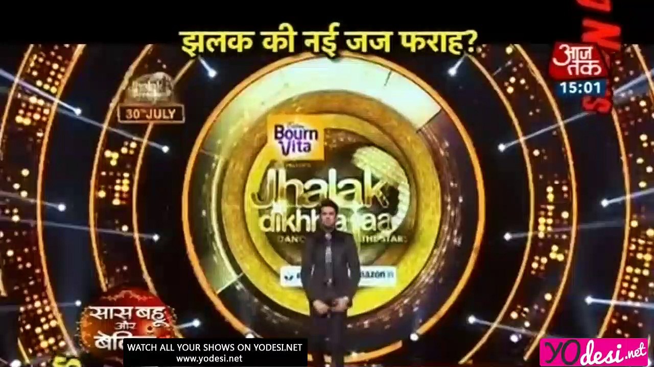 Rocking & Shocking News - SBB Segment 28th July 2016